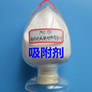 PSA硅胶吸附剂 高效脱水精制为有机产品提供纯净保障