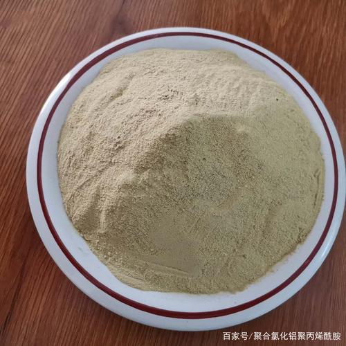 纳米复合污水处理一体化药剂 革新净水技术的绿色方案
