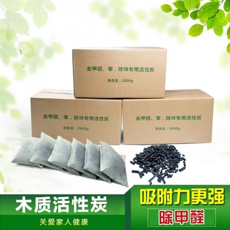 高性能吸附剂材料与催化净化产品在工业环保中的应用