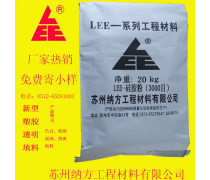 苏州姑苏吸附剂 高效吸附材料的创新与应用